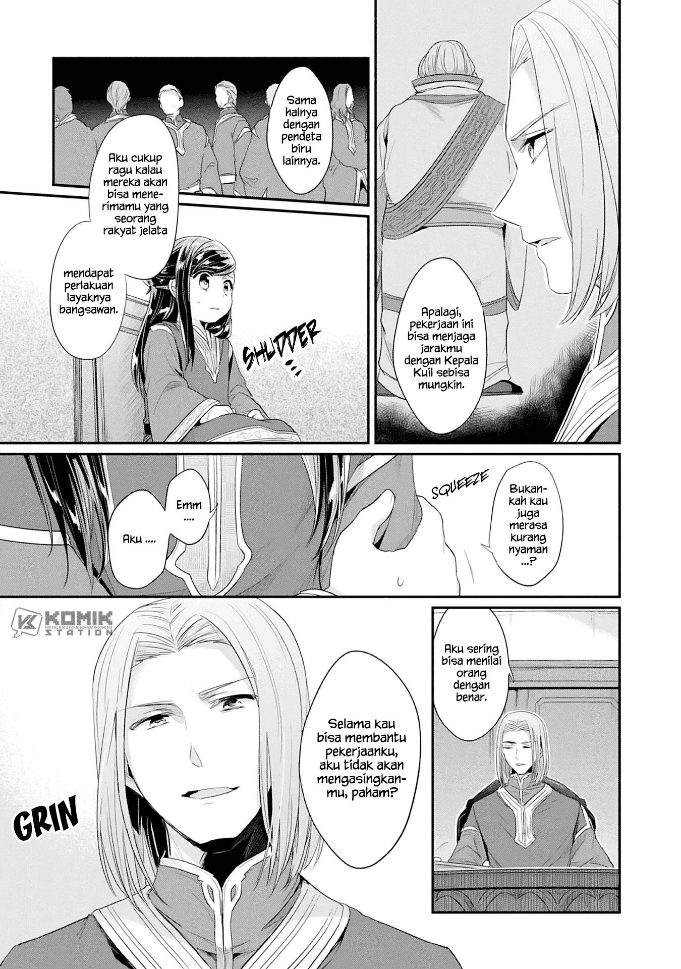 Honzuki no Gekokujou: Part 2